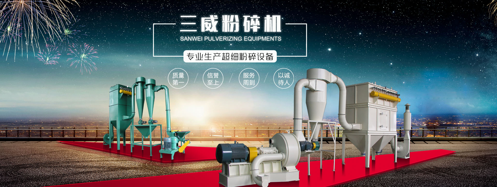 pg模拟器试玩入口